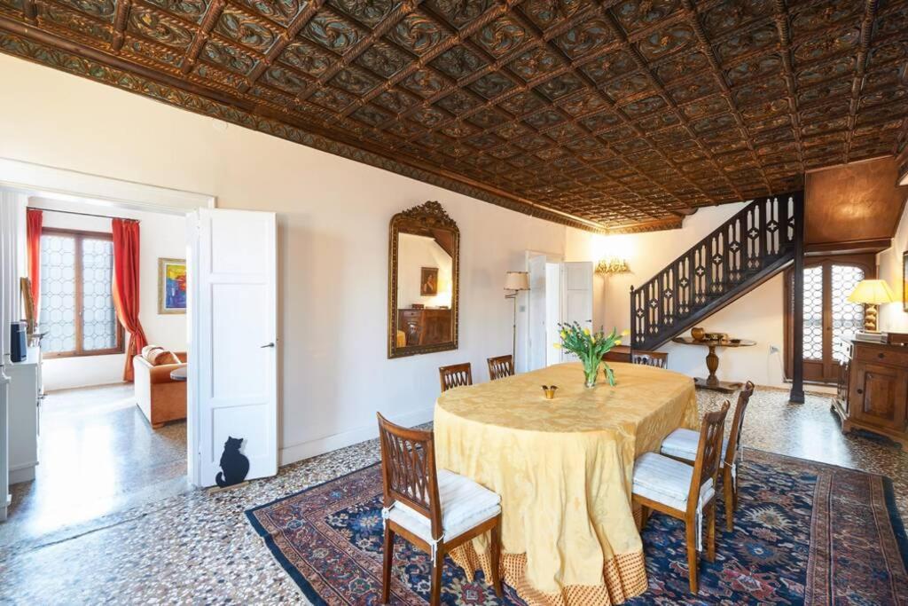 Ca' Fenice, Charming In San Marco, Sleep 7 Veneza