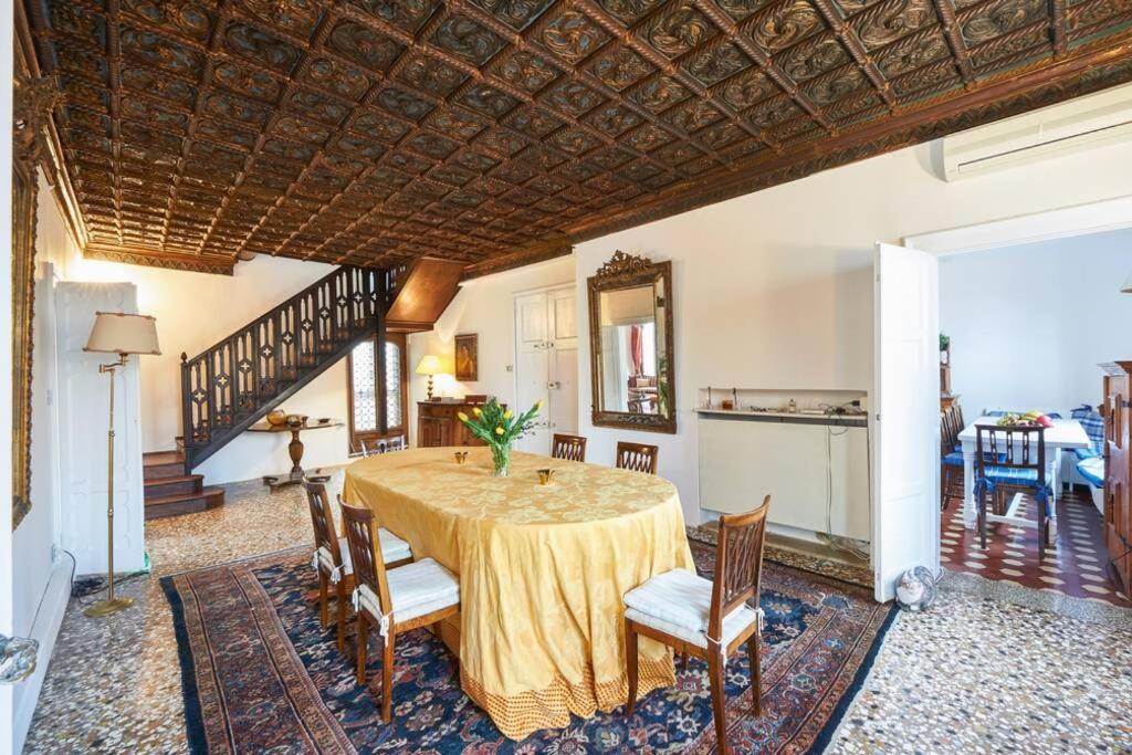 Ca' Fenice, Charming In San Marco, Sleep 7 Veneza